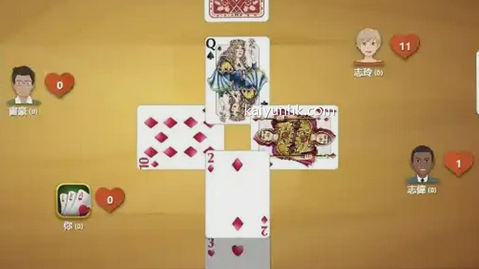 伤心小栈游戏界面-开云体育