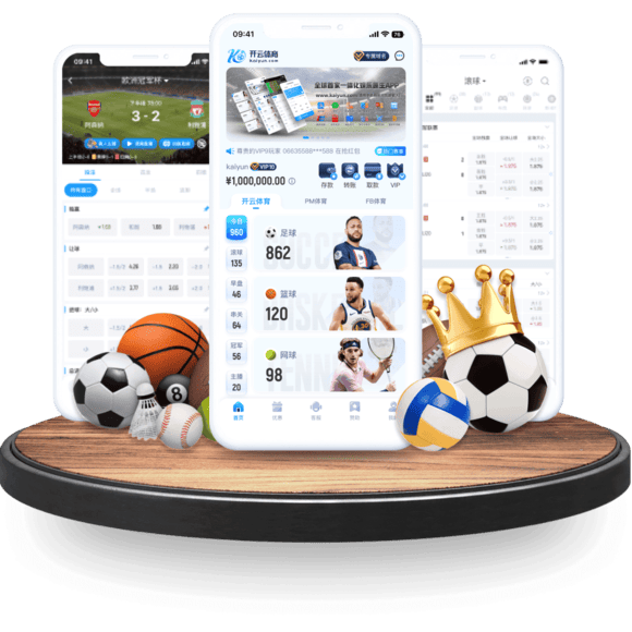 开云体育APP 开云体育APP